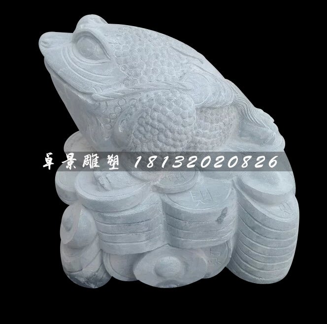 金蟾石雕，大理石招財(cái)金蟾雕塑