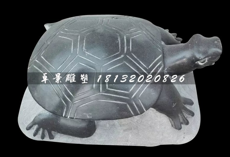 小烏龜石雕，黑石動(dòng)物雕塑