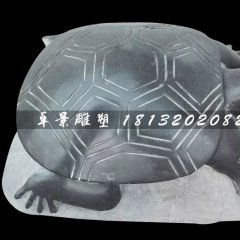 小烏龜石雕，黑石動(dòng)物雕塑