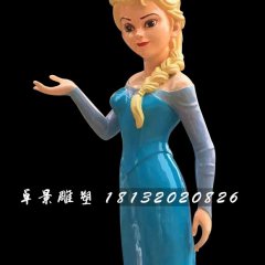 冰雪女王雕塑，玻璃鋼人物雕塑