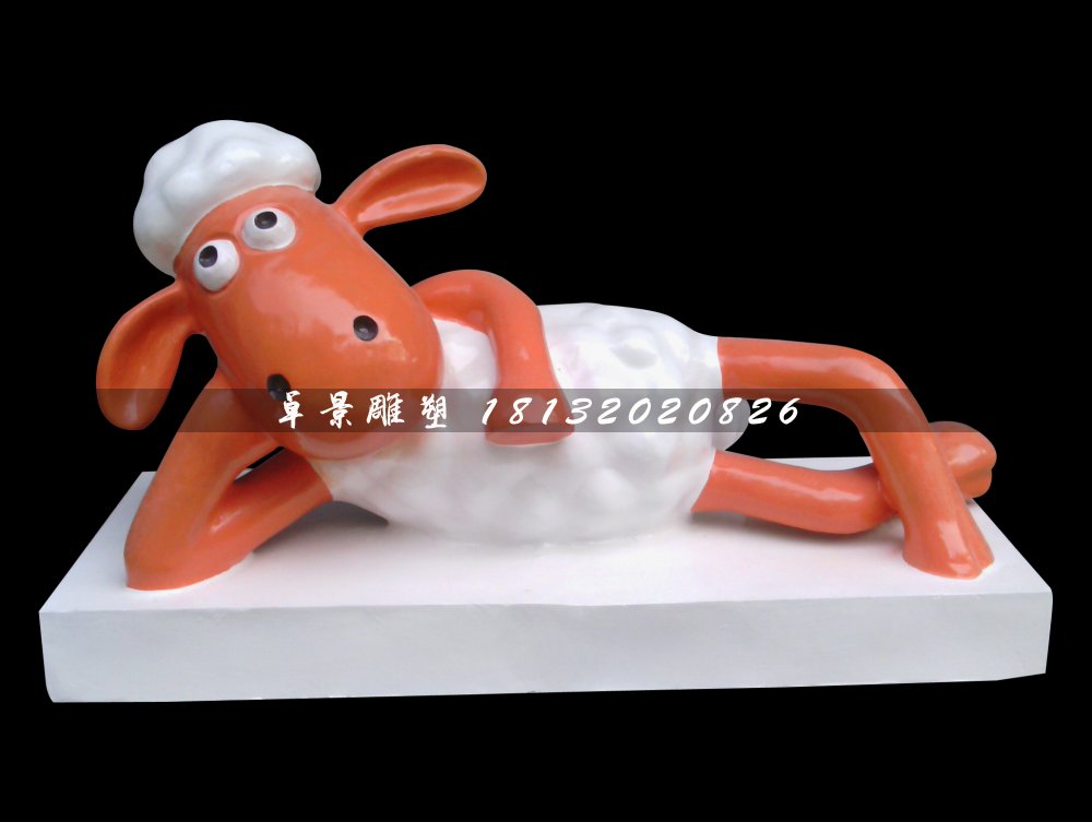 玻璃鋼卡通雕塑，小羊肖恩雕塑 (4)