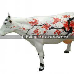 玻璃鋼梅花奶牛雕塑，彩繪動物雕塑