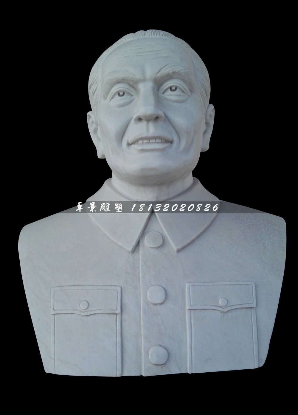李四光石雕，科學(xué)家胸像石雕