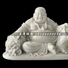 笑面佛石雕，漢白玉大肚彌勒佛