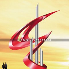 升騰雕塑，廣場(chǎng)不銹鋼景觀雕塑