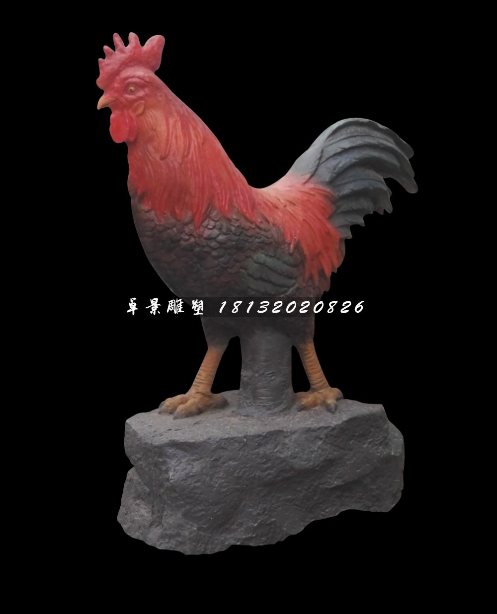 玻璃鋼公雞雕塑，仿真動物雕塑 (3)