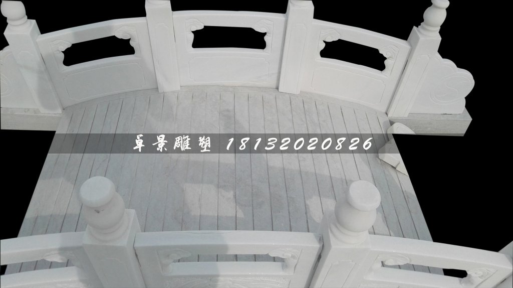 小橋石雕，公園漢白玉拱橋雕塑 (2)