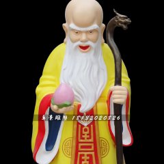 老壽星雕塑，玻璃鋼彩繪人物雕塑