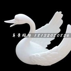 漢白玉天鵝石雕，石天鵝雕塑