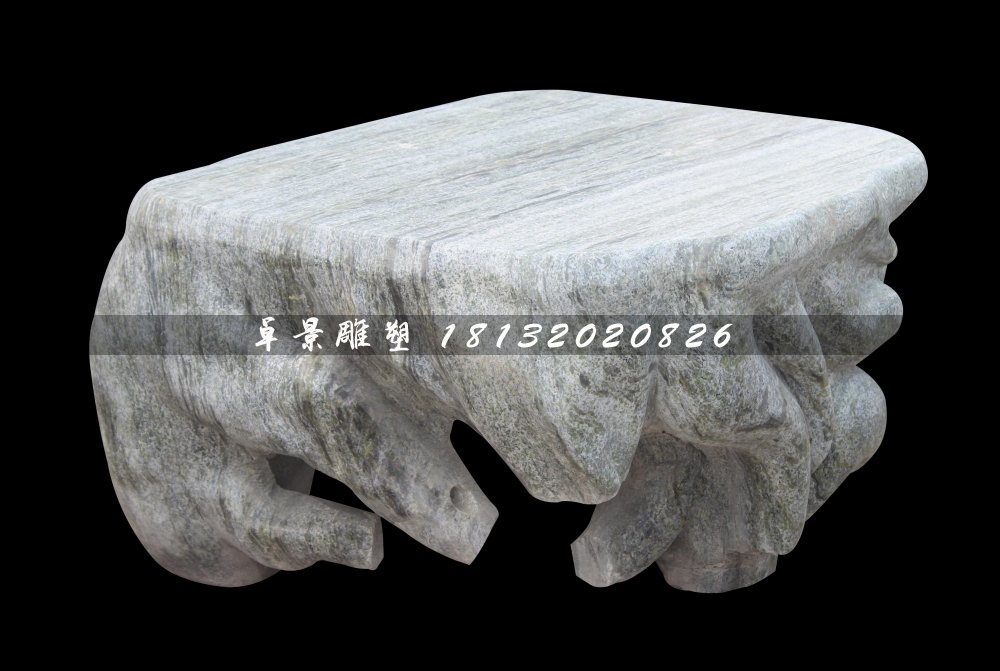 石桌，異形石桌