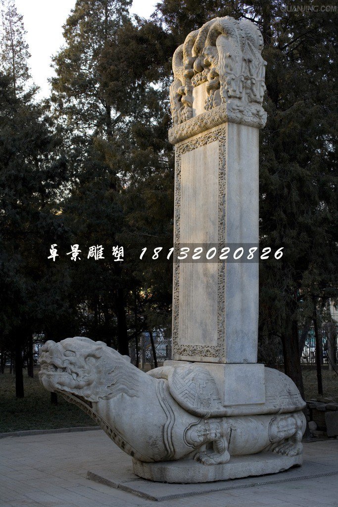 大理石龍龜?shù)袼?，馱碑龍龜?shù)袼? />
                    <div   id=