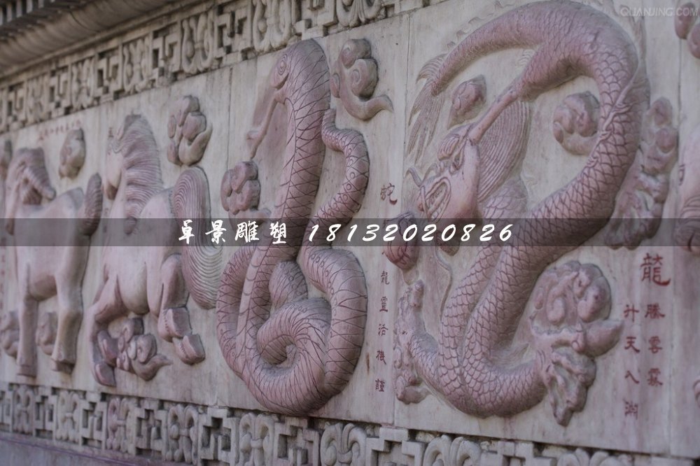 公園石浮雕，十二生肖石浮雕 (7)