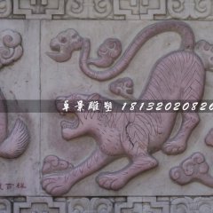 公園石浮雕，十二生肖石浮雕