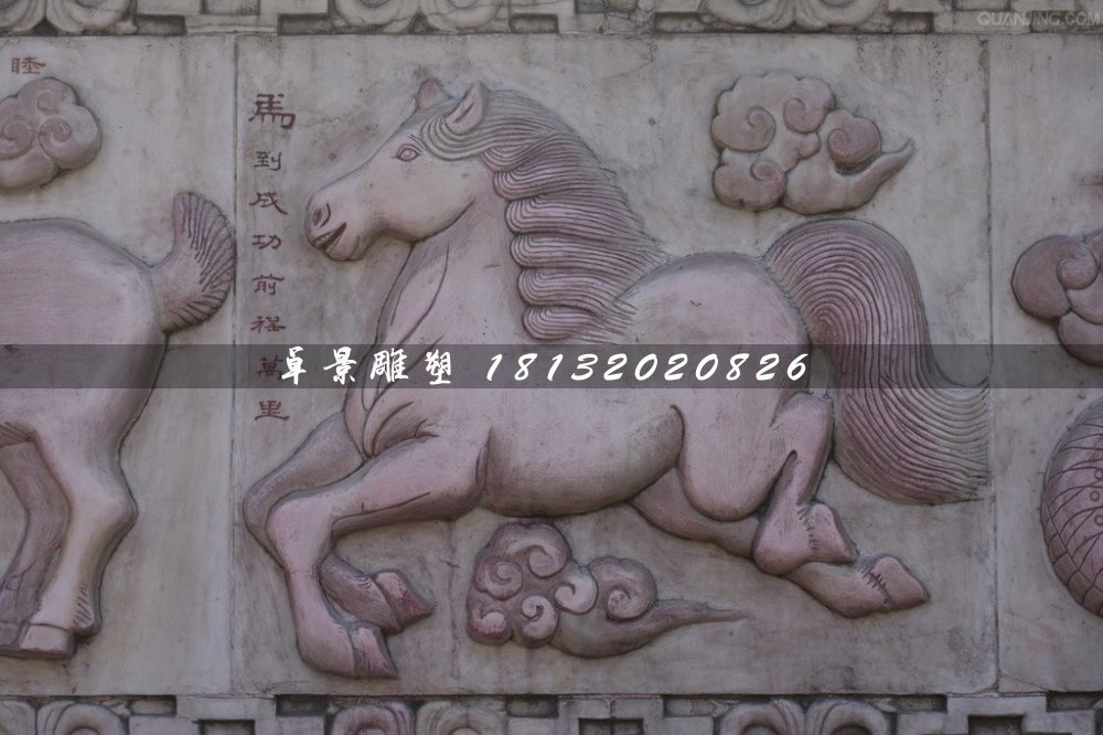 公園石浮雕，十二生肖石浮雕 (10)