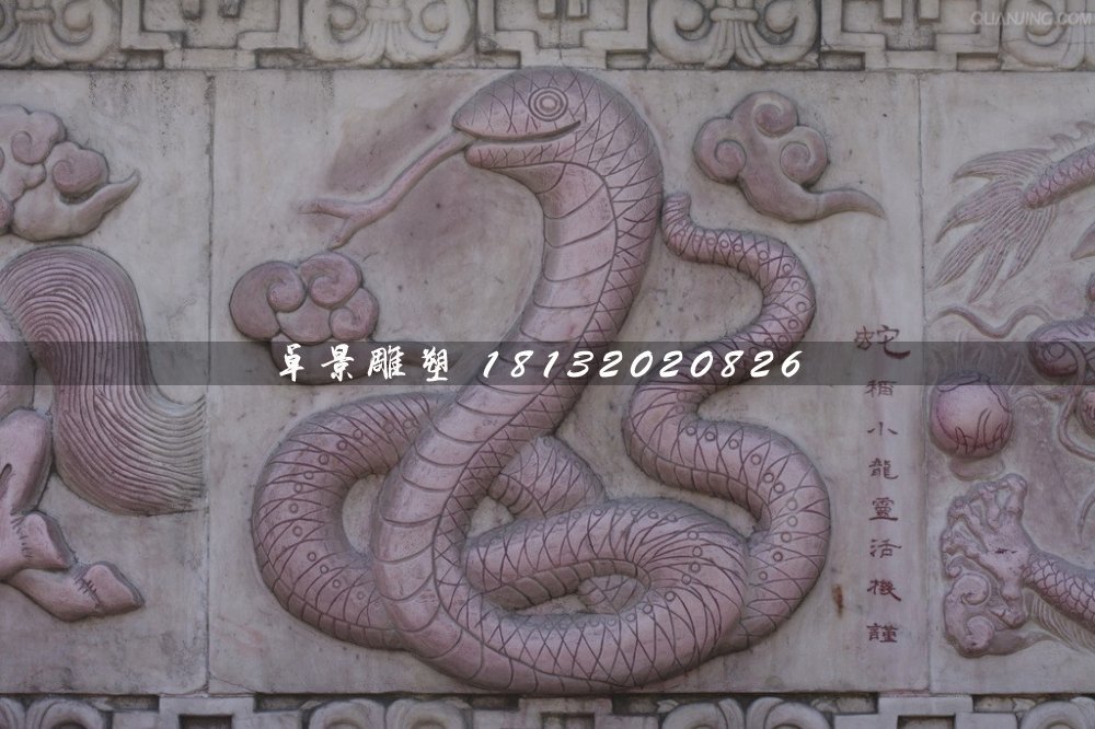 公園石浮雕，十二生肖石浮雕 (11)