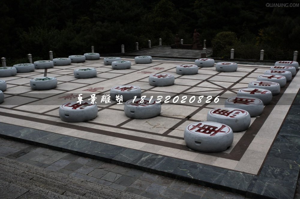 象棋石雕，公園景觀石雕