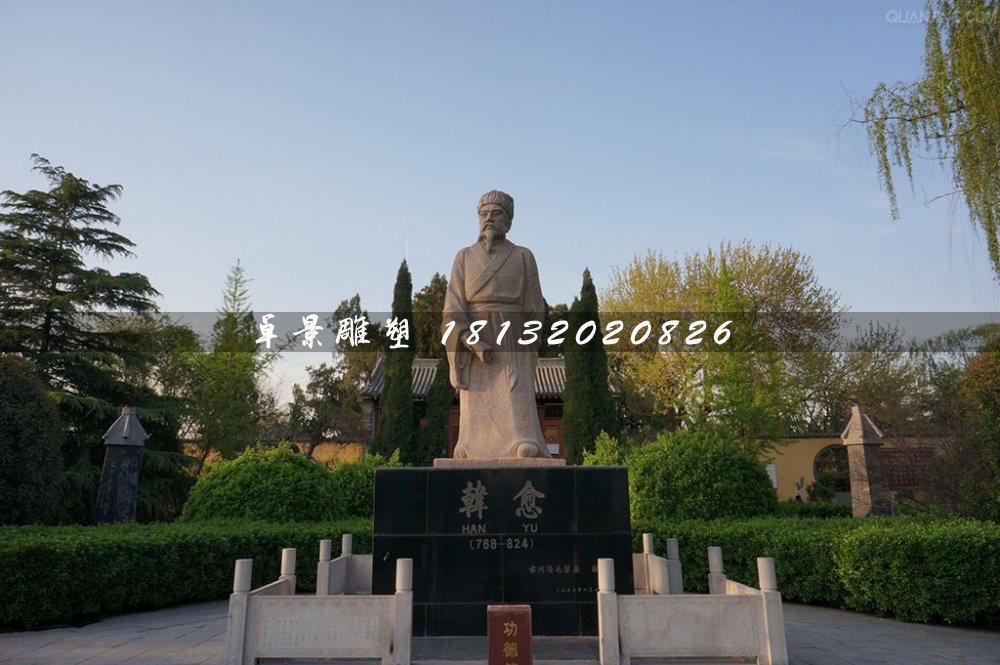 韓愈石雕，廣場(chǎng)古代名人石雕 (1)