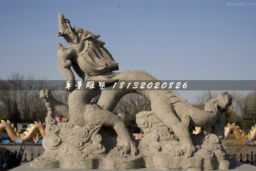 石雕龍，廣場神獸石雕