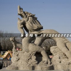 石雕龍，廣場神獸石雕