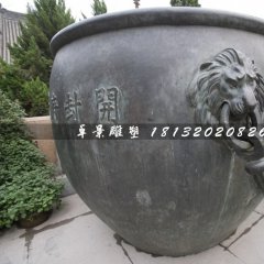 水缸銅雕，圓形青銅水缸