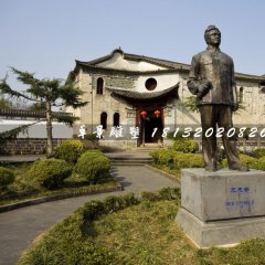 艾思奇銅雕，名人銅雕
