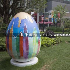 玻璃鋼彩蛋雕塑，彩繪景觀雕塑