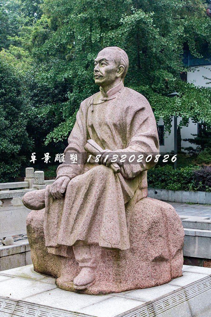 曹雪芹石雕，清代作家石雕