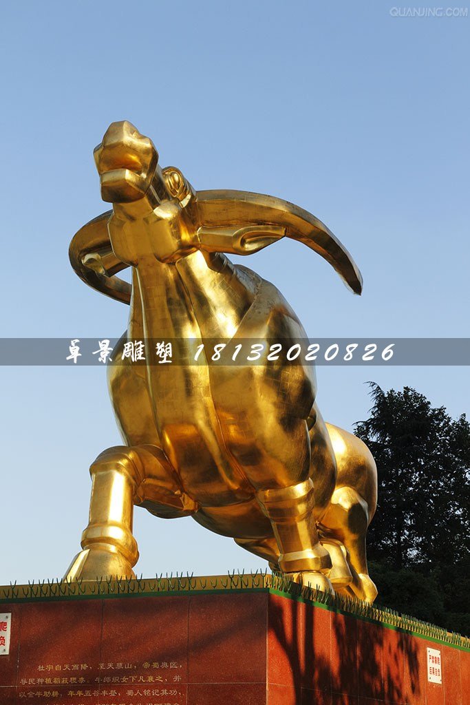金牛銅雕，貼金動物銅雕 (2)