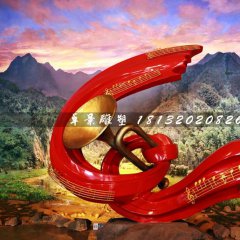 沖鋒號銅雕，八一起義紀念雕塑
