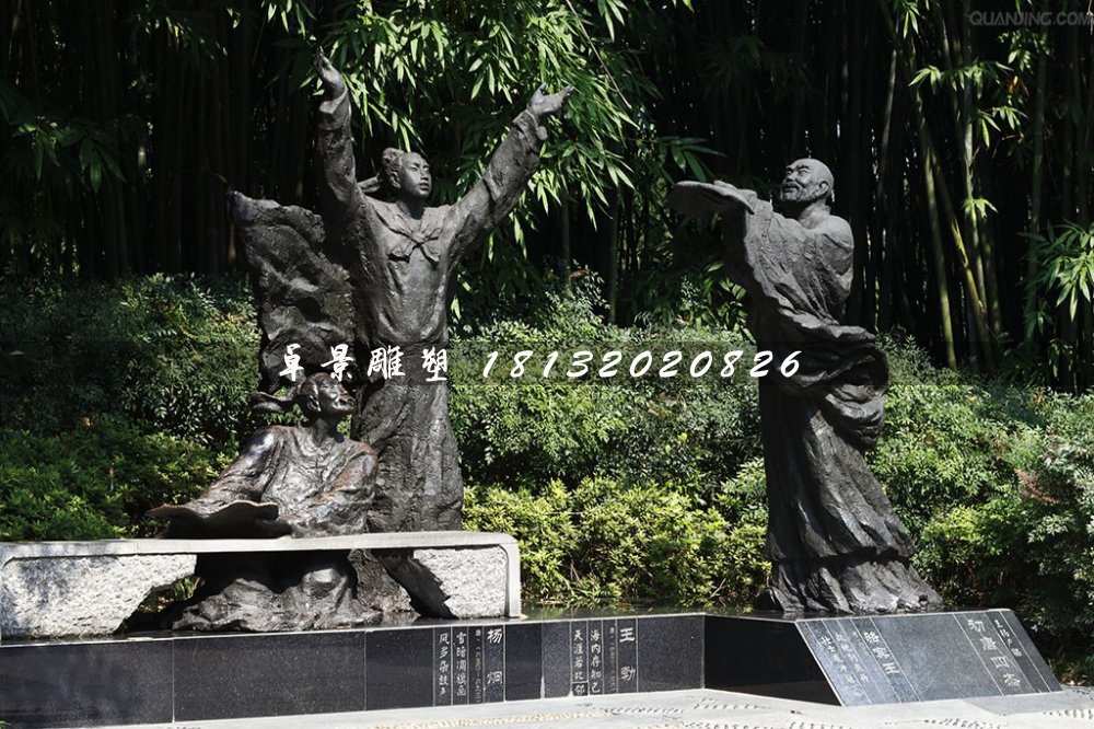 初唐四杰銅雕，古代詩(shī)人銅雕
