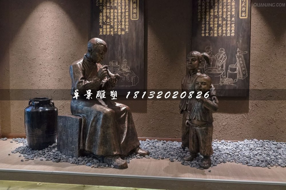 吹糖人銅雕，景觀小品銅雕