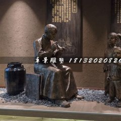 吹糖人銅雕，景觀小品銅雕
