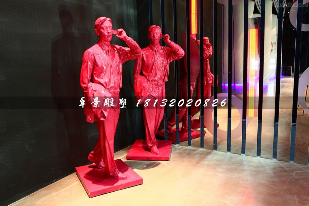 打電話雕塑，玻璃鋼現(xiàn)代人物雕塑