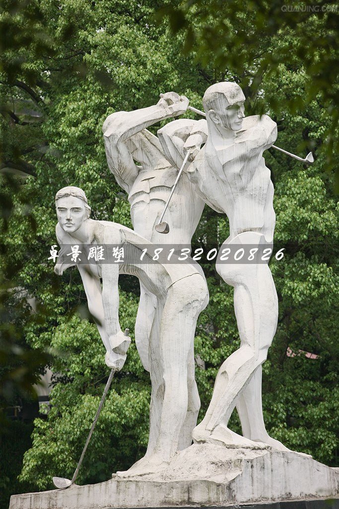 打高爾夫石雕，公園運(yùn)動(dòng)石雕