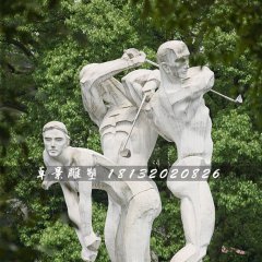 打高爾夫石雕，公園運動石雕