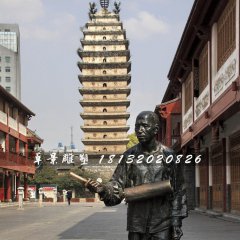 打更人銅雕，街邊景觀銅雕