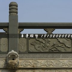荷花石浮雕欄板，公園青石欄板