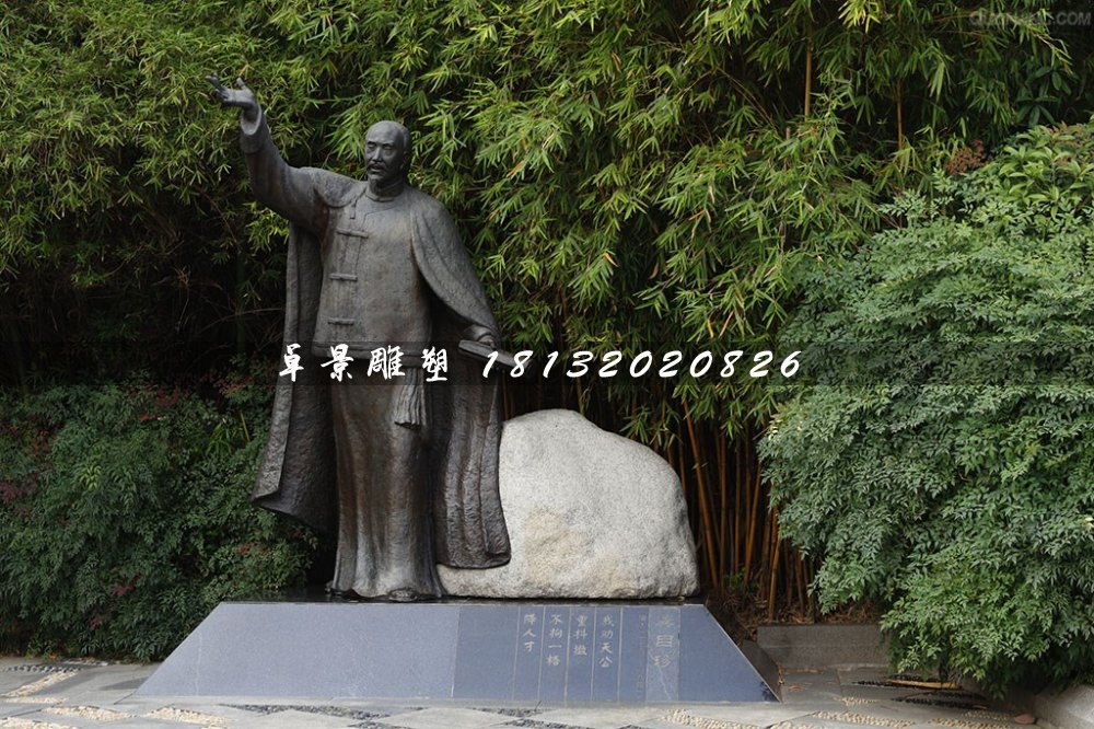 龔自珍銅雕，古代詩人銅雕