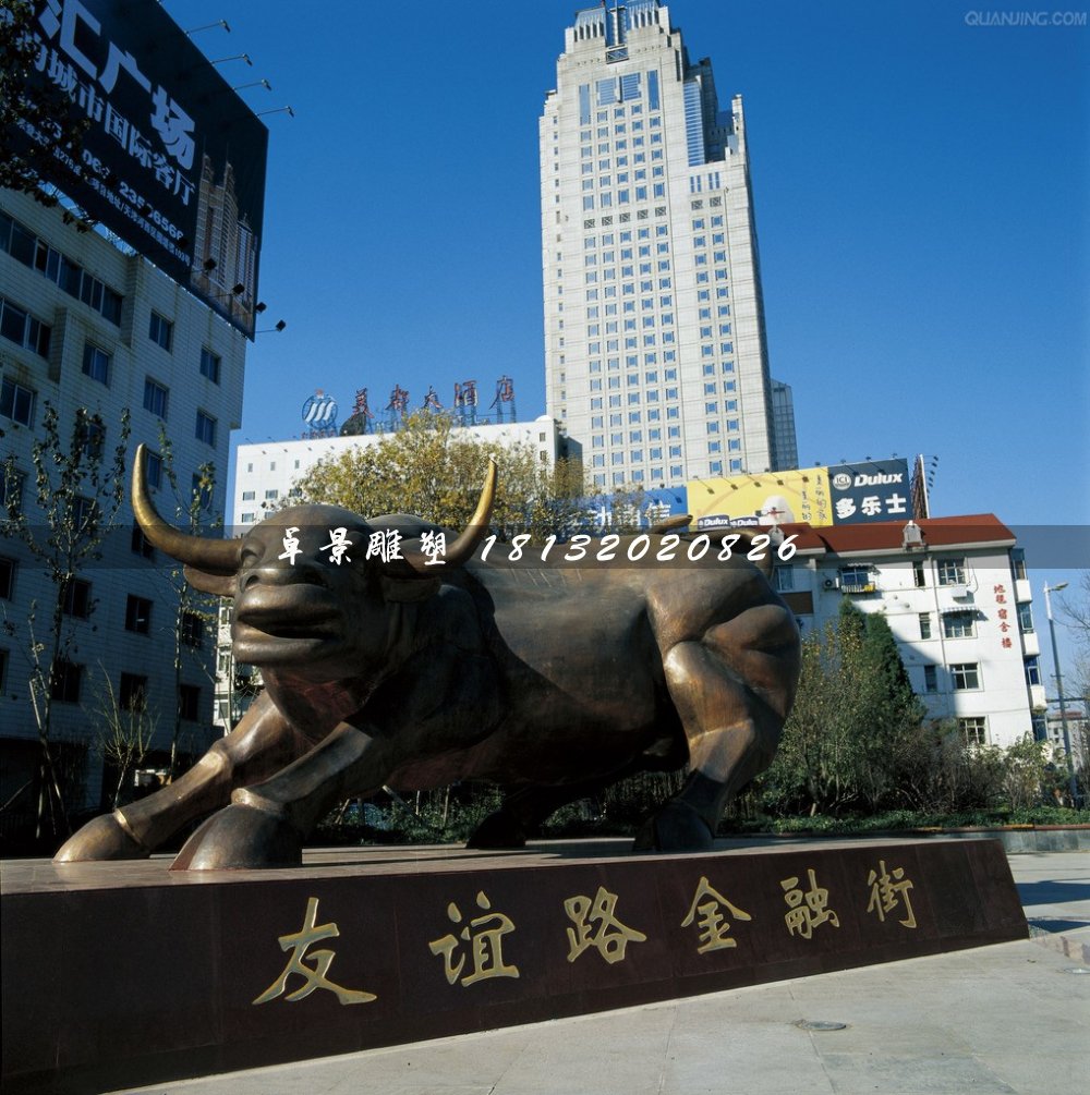華爾街牛銅雕，金融街景觀銅雕