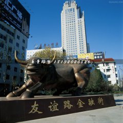 華爾街牛銅雕，金融街景觀銅雕