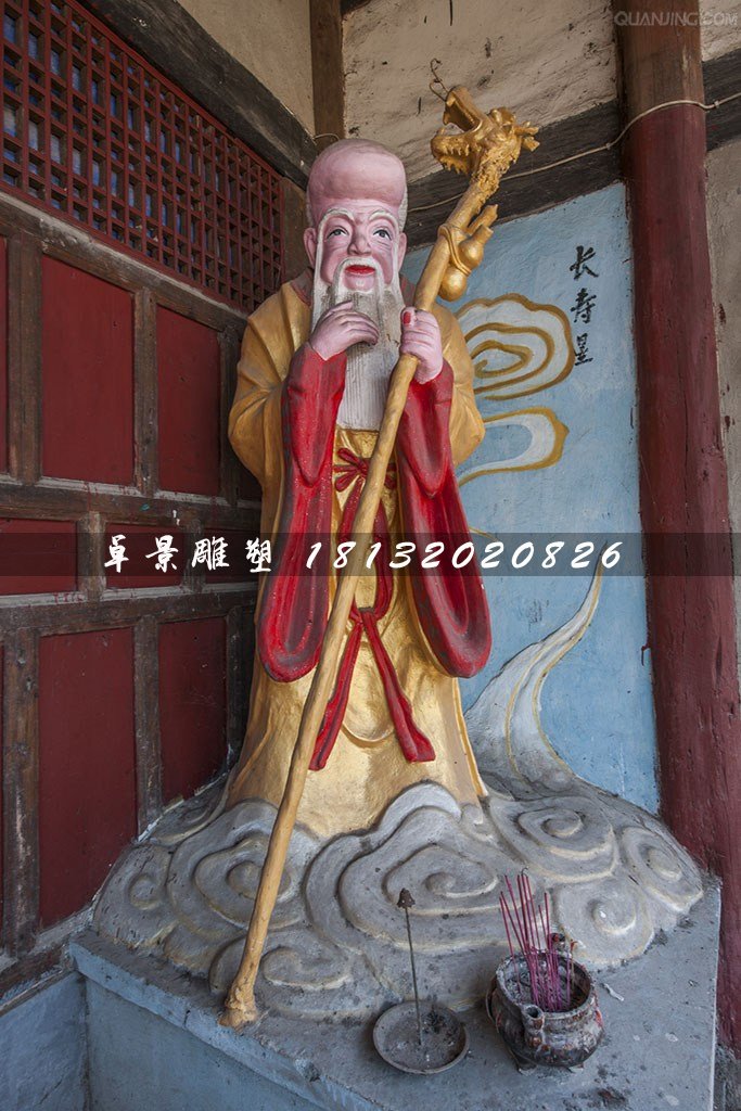 老壽星雕塑，玻璃鋼神仙雕塑