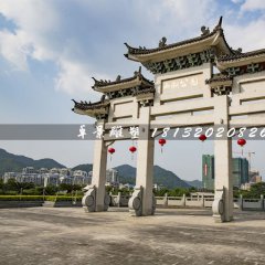 廣場石雕牌坊，三門石牌樓