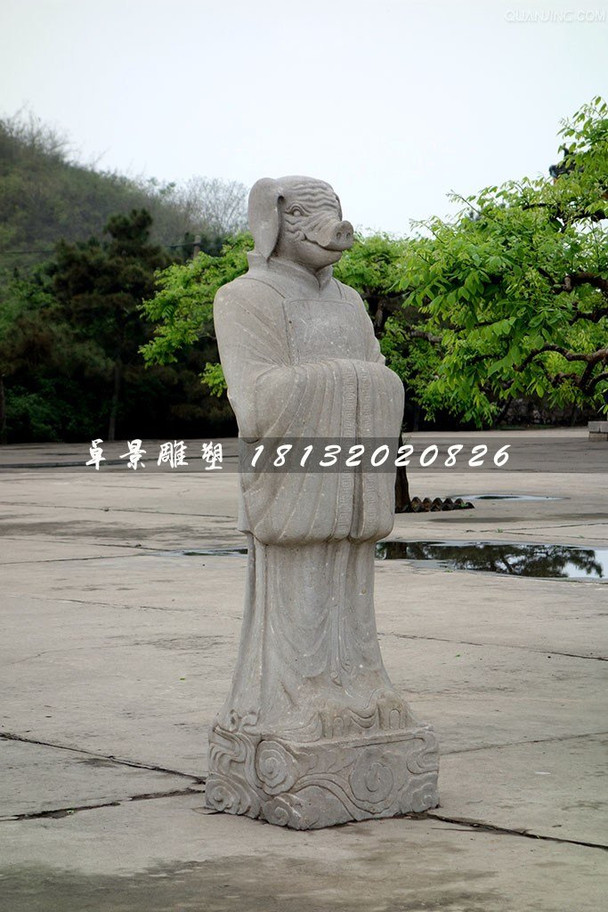 十二生肖石雕，獸首人身石雕 (1)