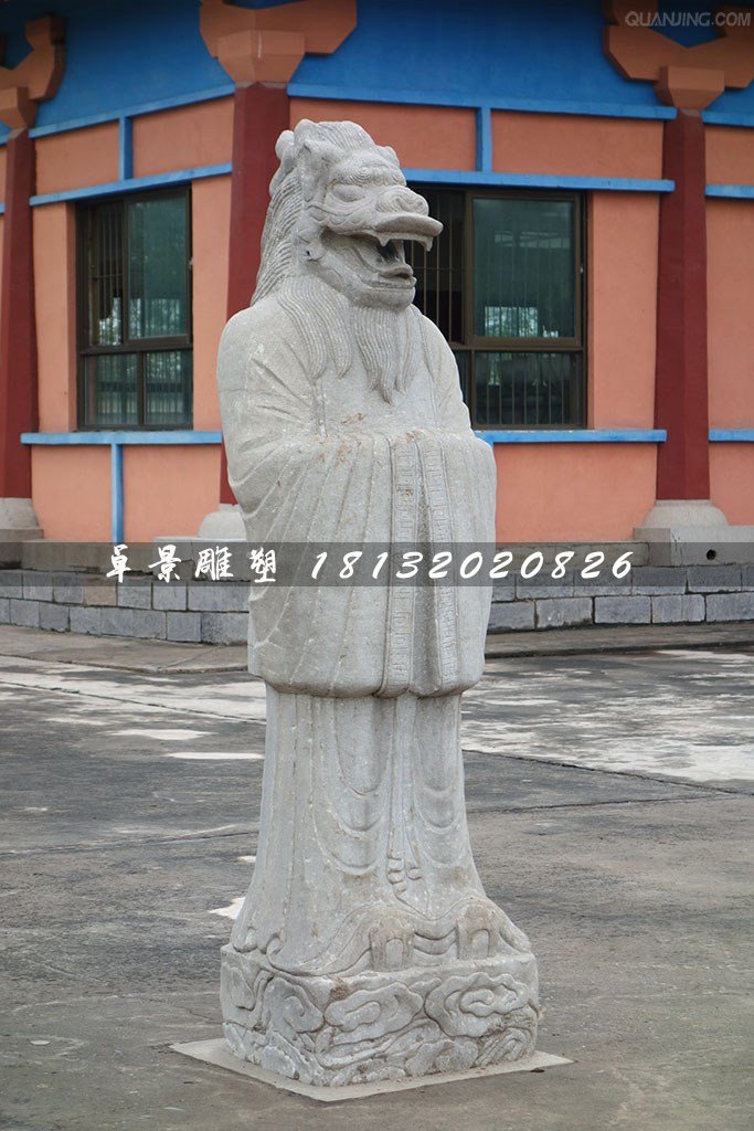 十二生肖石雕，獸首人身石雕 (3)