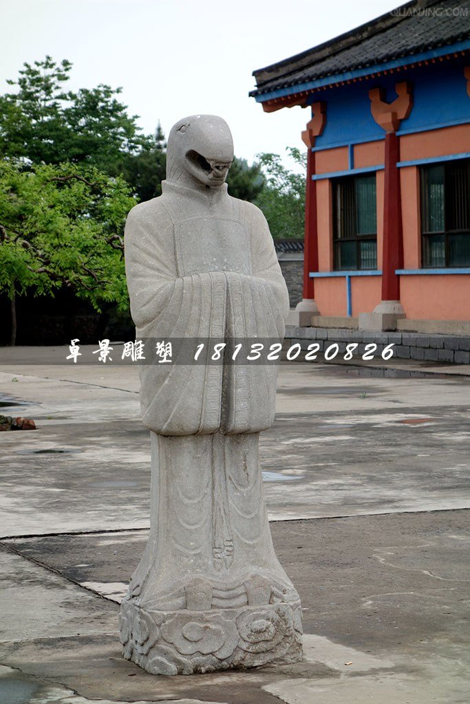 十二生肖石雕，獸首人身石雕 (2)