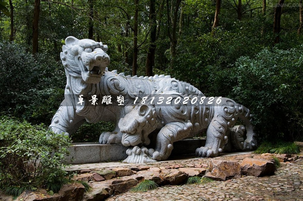 母子虎石雕,公園動(dòng)物石雕