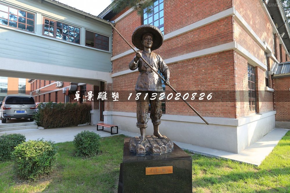 劉三姐唱歌銅雕，廣場(chǎng)人物銅雕