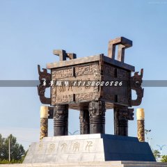 盛世鼎銅雕，廣場銅鼎雕塑