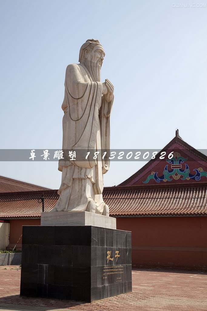 石雕孔子，校園古代名人石雕 (2)