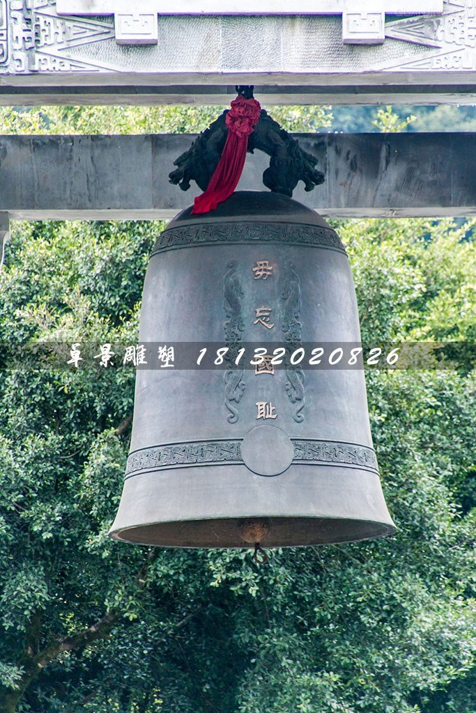 銅鐘，廣場警鐘銅雕
